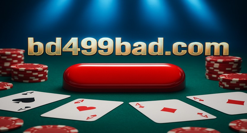 499bad লগইনের সুরক্ষিত যাচাইকরণ পদ্ধতি